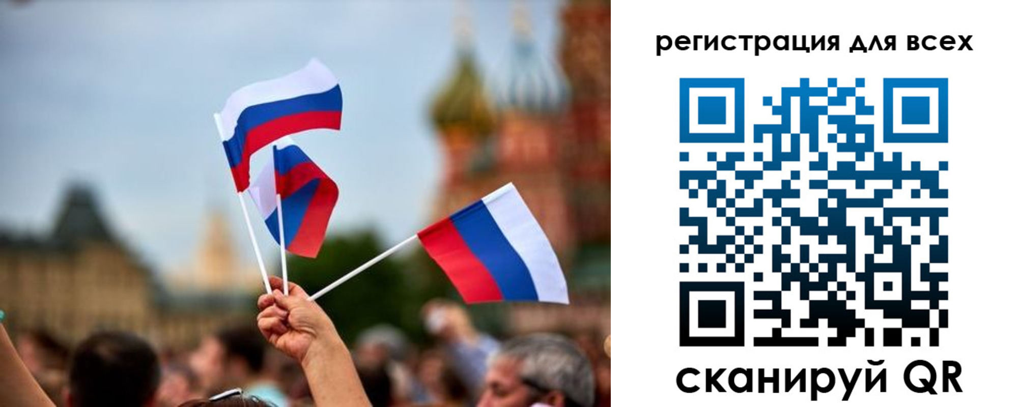прописка паспорт в Вичуге
